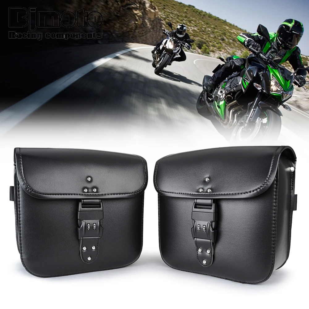 Сумки с кодовым замком мотоциклетная седельная сумка из искусственной кожи