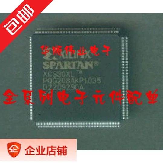 

XCS30XL-4PQG208C XCS30XL-4PQ208C IC