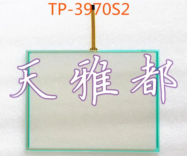 

NEW TP-3970S2 TP 3970S2 TP3970S2 HMI PLC touch screen panel membrane touchscreen