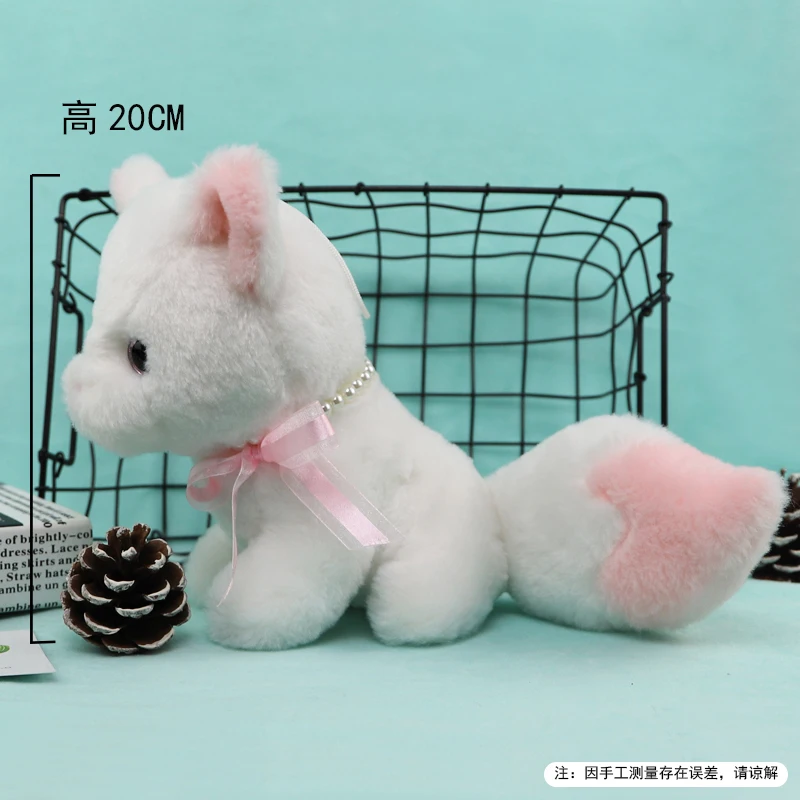 Игрушка плюшевая белая лиса милая мини-кукла мягкий подарок на день рождения