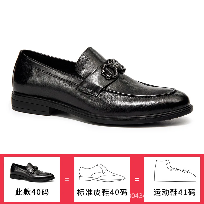 

2021 Summer Trend Leisure Business Men's Shoes Large Leather Black Formal Shoes
