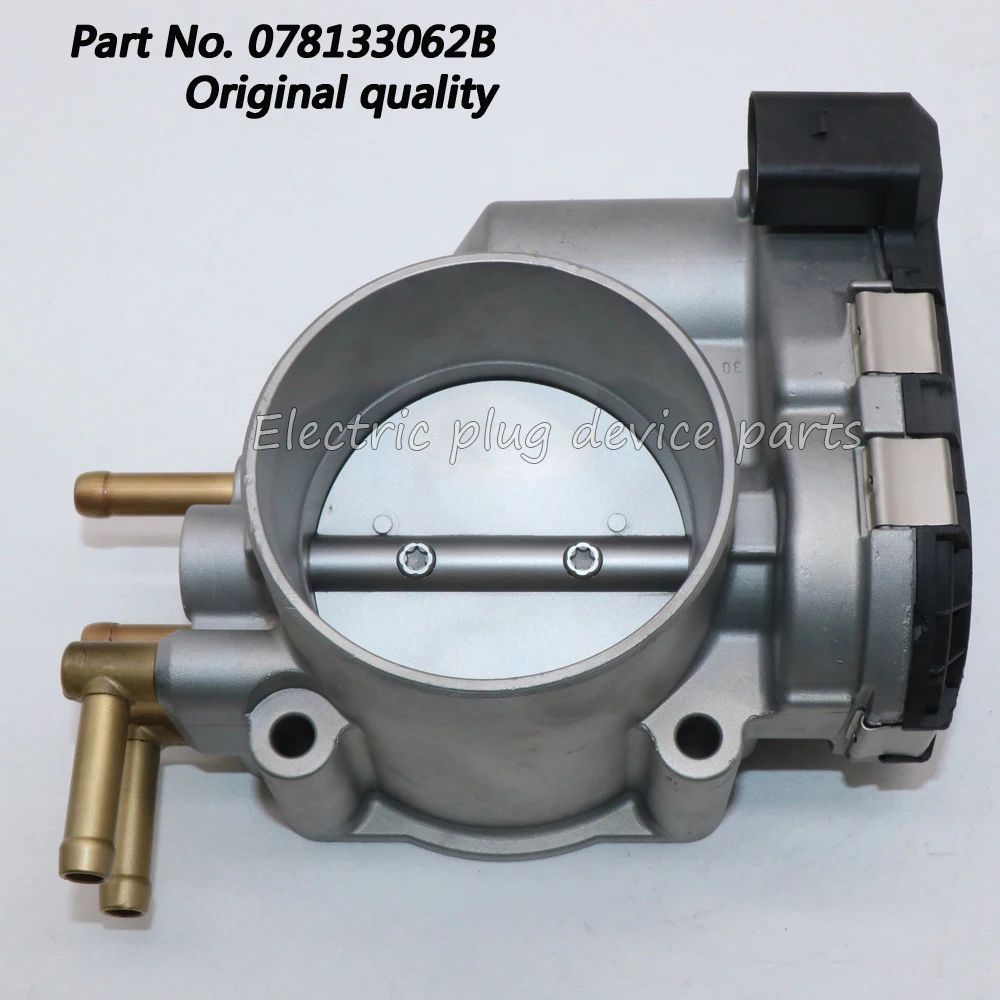 Корпус дроссельной заслонки OE # 078133062B для VW Volkswagen Passat Audi A4 A6 A8 SKODA Superb 078133063A 078133063AJ