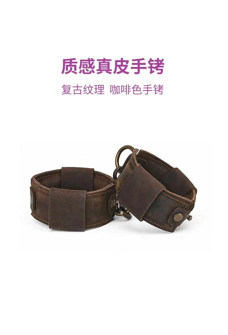 Производитель сексуальные наручники секс игрушка для взрослых привязанные