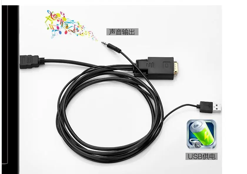 VGA к HDMI с USB мощность аудио 3 5 мм разъем 1 м конвертер кабель адаптер для ПК