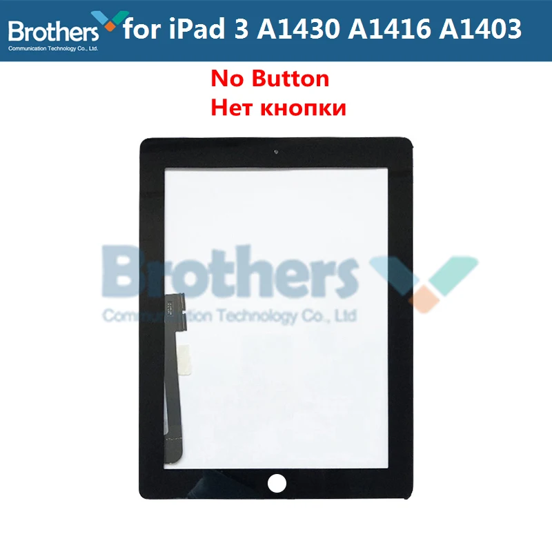 Black no Button 9,7 для iPad 3 A1416 A1430 A1403 сенсорный экран дигитайзер Сенсорная панель Замена планшета для iPad 3 экран с домашней кнопкой - Цвет: Black no Button