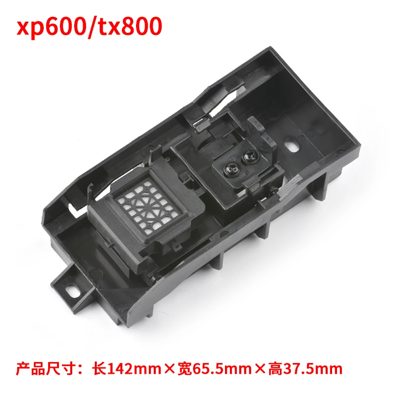 

Верхняя крышка в сборе для печатной головки Epson TX800 XP600 DX5 DX7, блок укупорки, компонент станции для китайского Широкоформатного Принтера