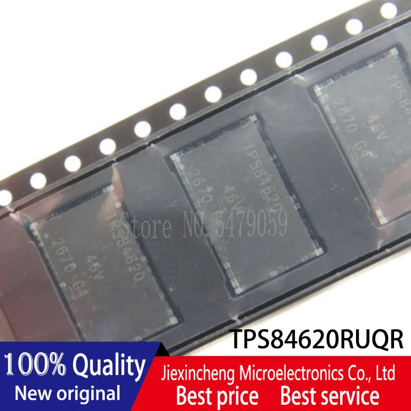 

5PCS TPS84620RUQR TPS84620 TPS84621RUQR TPS84621 B1QFN-47 New original