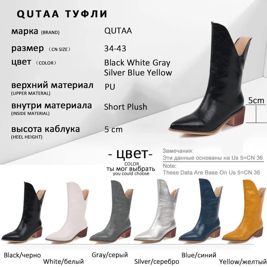 QUTAA/ г. Удобная женская обувь из искусственной кожи на квадратном каблуке без застежки осенне-зимние модные ботинки до середины икры с острым носком большой размер 34-43