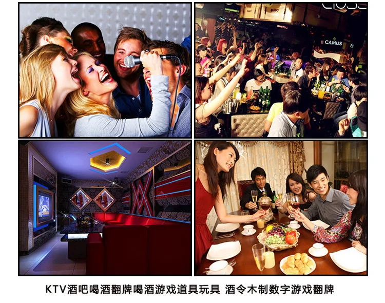 

Wooden four side flop game, digital game toy, truth, adventure, KTV toy, entertainment and leisure