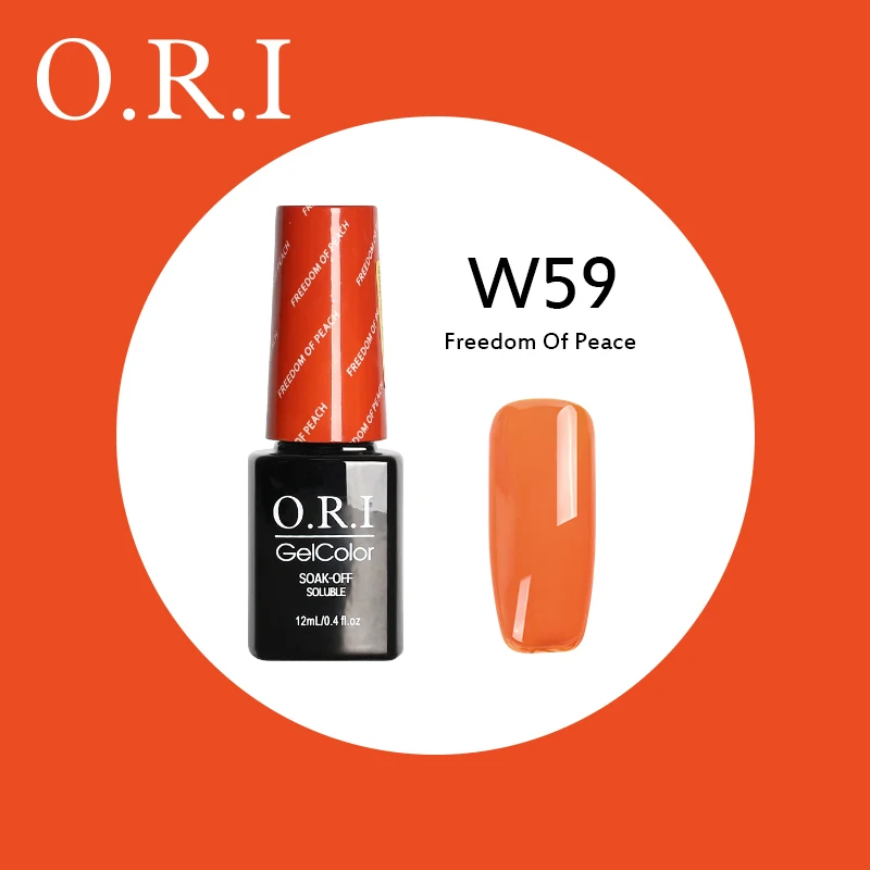 O.R.I, 12 мл, УФ-гель для ногтей, УФ светодиодный Гель-лак для ногтей, гибридный впитывающий Гель-лак, лак для ногтей, лак для ногтей - Цвет: W59
