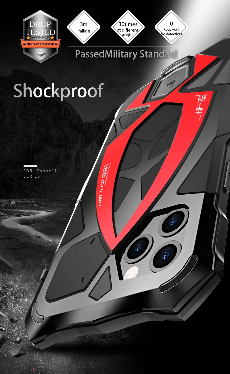 Для iPhone 11 чехол противоударный спортивный автомобиль металлический алюминиевый