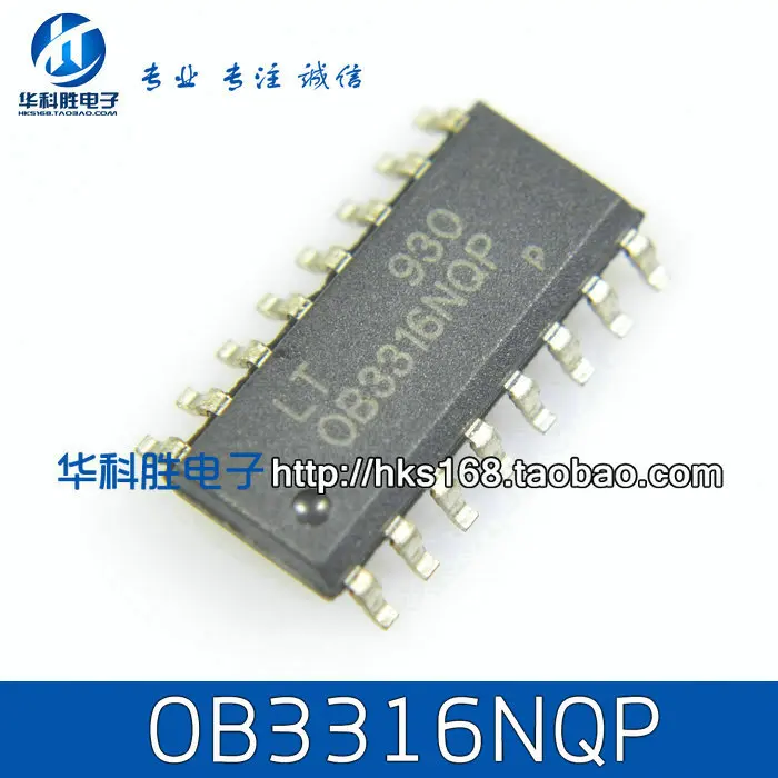 

OB3316NQP Бесплатная доставка ЖК-чип управления питанием SOP-16 pin