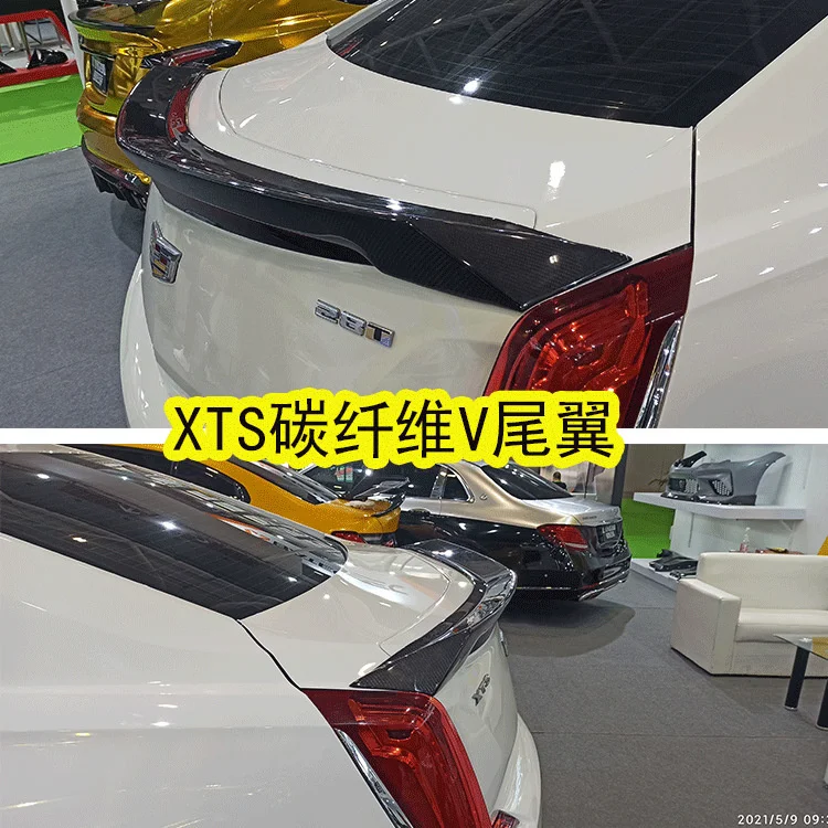 Подходит для адаптированного нового Xts модифицированного зарубежного v-бампера