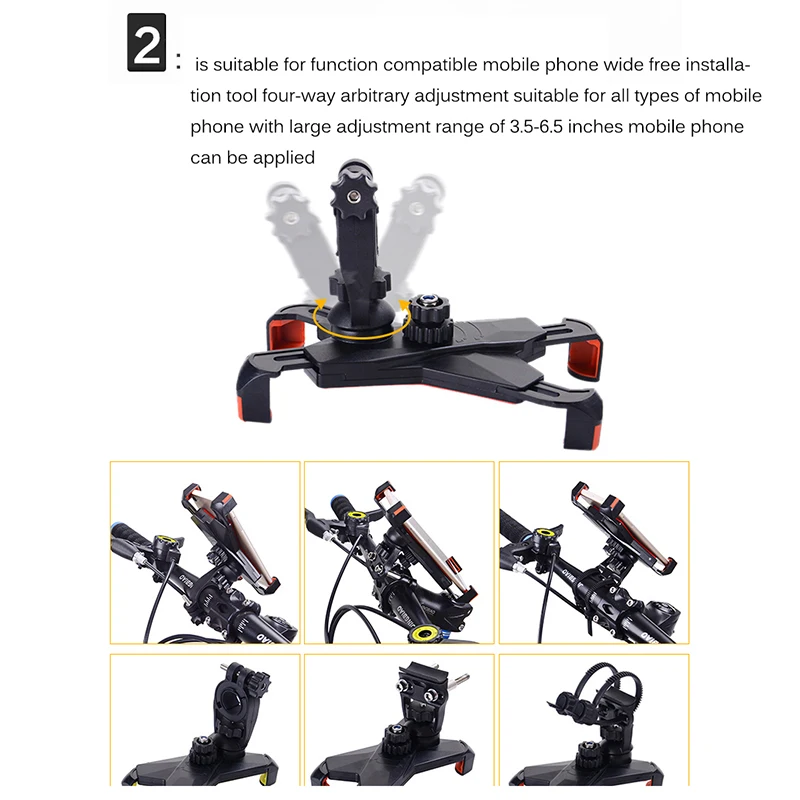 Кронштейн для телефона зажим смартфона Универсальный прочный поворотный Xiaomi M365