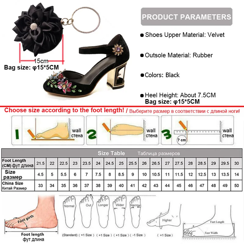 Phoentin черные Кристальные туфли подходящая сумка Стразы итальянская женская обувь