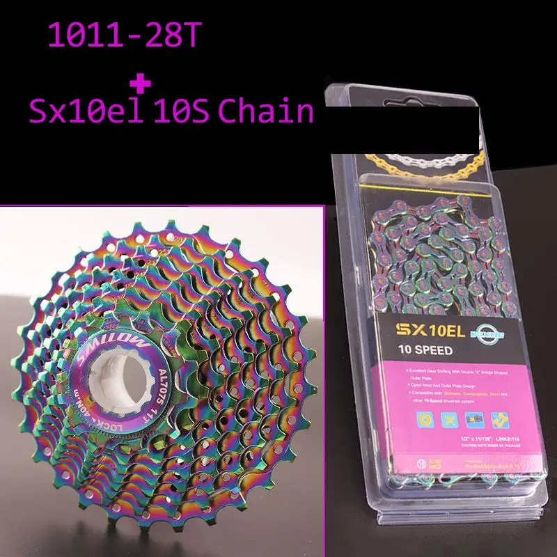 Кассета махового велосипеда SMLLOW MTB 9/10/11 скорость 11 28T цепь SX10er