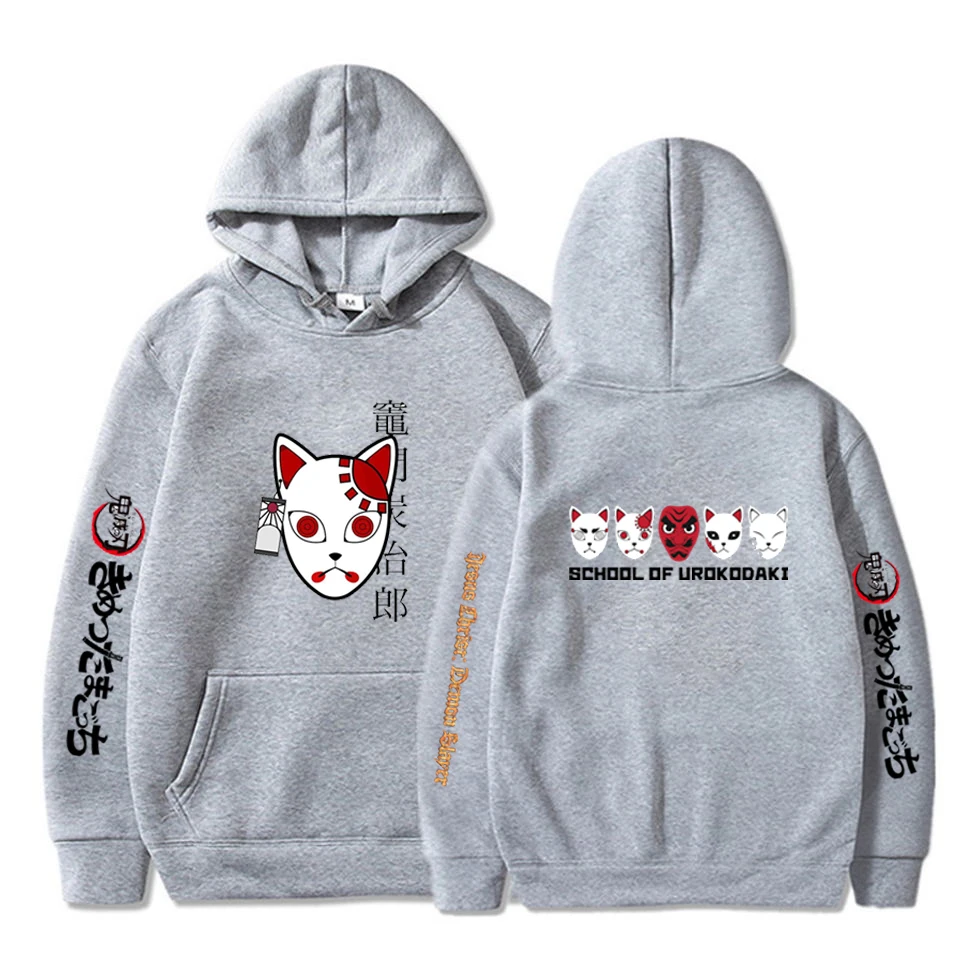 

Baby Boys Polyester Hoodies Kimetsu No Yaiba Casual Cartoon Hooded Pullover Streetwear Sweatshirt Gilrs Children Sportswear Tops