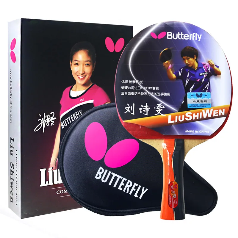 Zhang Ji Ke Liu Shiwen Kong Ling Hui оригинальная ракетка для настольного тенниса пинг понга