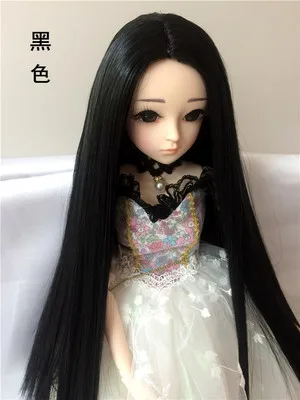 Центр пробор парик с прямыми волосами для BJD SD сумки мальчиков и девочек 1/3 на