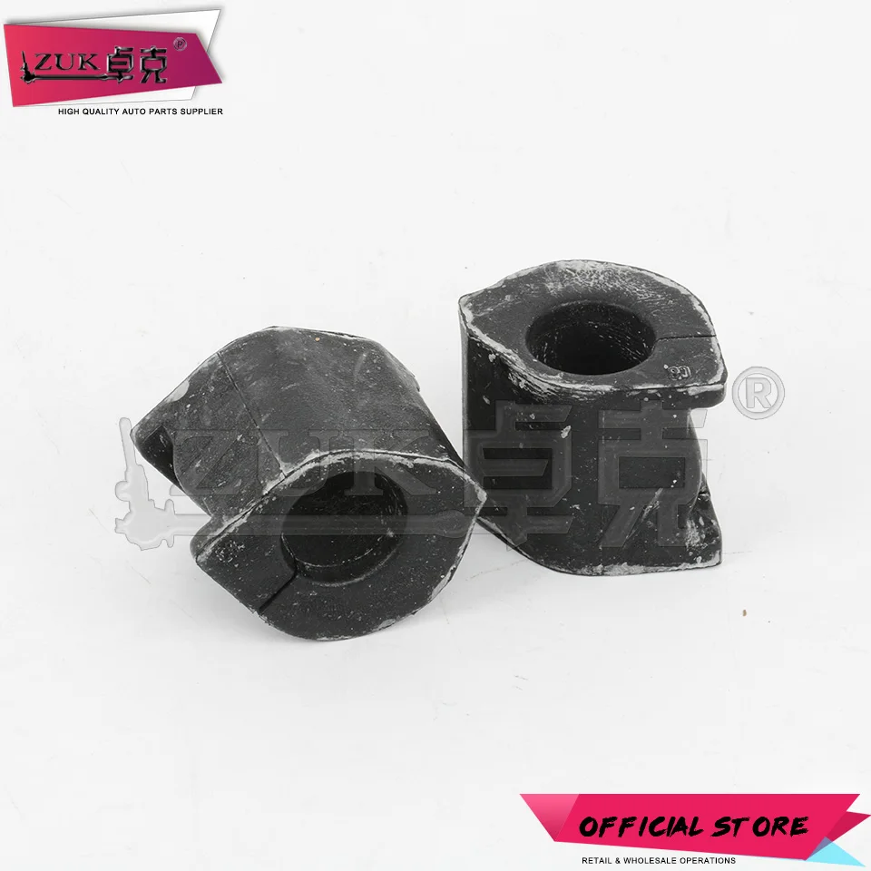 Передний стабилизатор для подвески ZUK втулка резинового держателя HONDA CIVIC FA1 2006 2007