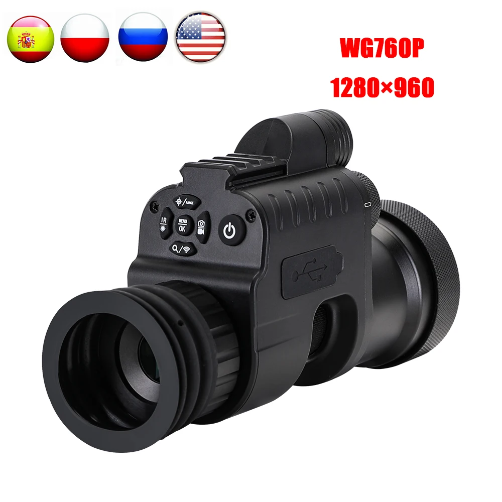 WG760P Digital Night Vision Hunting Scope Camcorder WIFI APP 1280x960 High Definition Sights with Red Dot | Спорт и развлечения