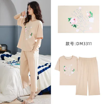Корейская Модальная Пижама Женская свободная хлопковая Домашняя одежда