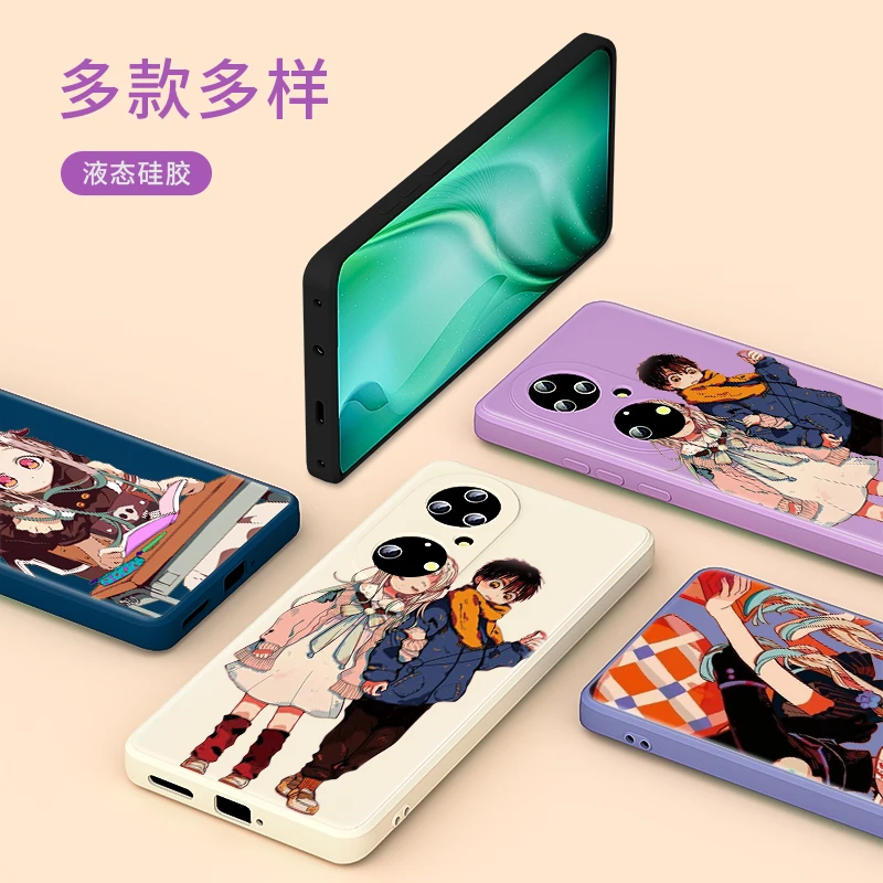 

Anime Hanako kun Yugi Cute For Huawei P50 P40 P30 P20 5G Lite P Smart Z Pro Plus 2021 2019 Liquid Silicone Soft Phone Case