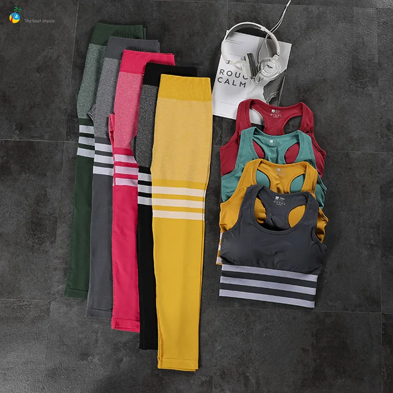 2020 градиент Йога набор градиентных Спортивная дышащая спортивная одежда Running