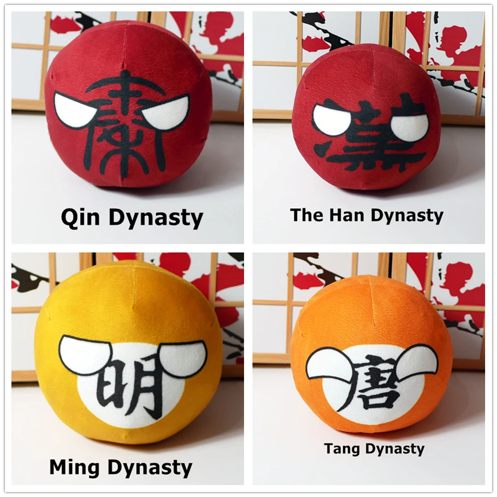 Плюшевая кукла в виде шара 9-20 см | Игрушки и хобби