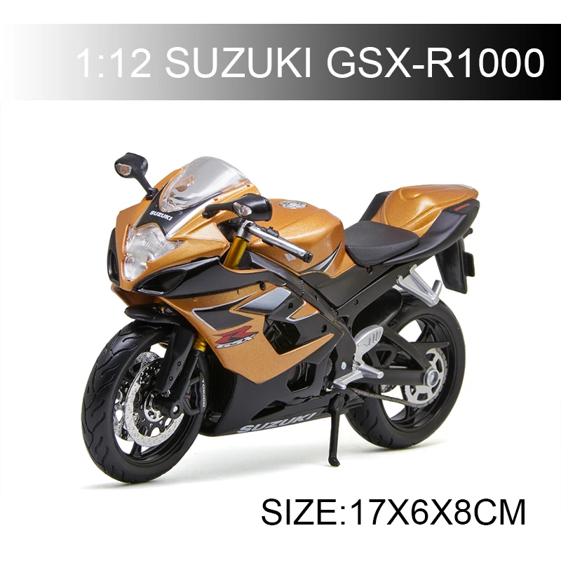 Модель мотоцикла MAISTO Suzuki GSX R1000 коричневый масштаб 1:12 литая металлическая