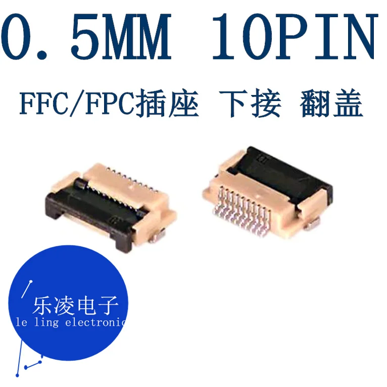 Бесплатная доставка 10P 0,5 мм FFC/FPC FH12-10S-0.5SH 10PIN 10 шт.