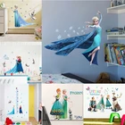 Мультфильм Дисней, Холодное сердце, Эльза, Анна, принцесса, настенные наклейки для девочек, украшение для дома, сделай сам, аниме, роспись, искусство, кино, детские наклейки на стену