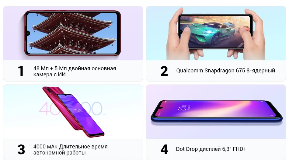 Global ROM Redmi Note 7 Pro 6GB 128GB 48MP Dual Camera Snapdragon 675 Octa Core Mobile Phone 6.3" 4000mAh Big Battery