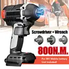 Бесщеточный беспроводной электрический ударный гайковерт, перезаряжаемый гаечный ключ 12 дюйма, электроинструменты, совместимый с батареей Makita 18 в