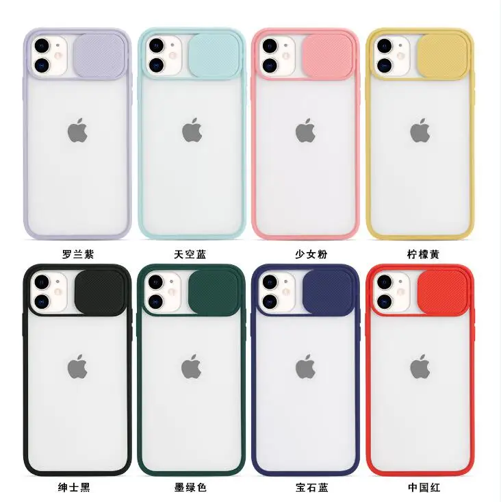 

Slide Camera Protect Door Phone Case For iPhone 12 Mini 11 Pro XS Max XR X 7 8 Plus SE 2020 10 Soft TPU + PC Couples Back Cover