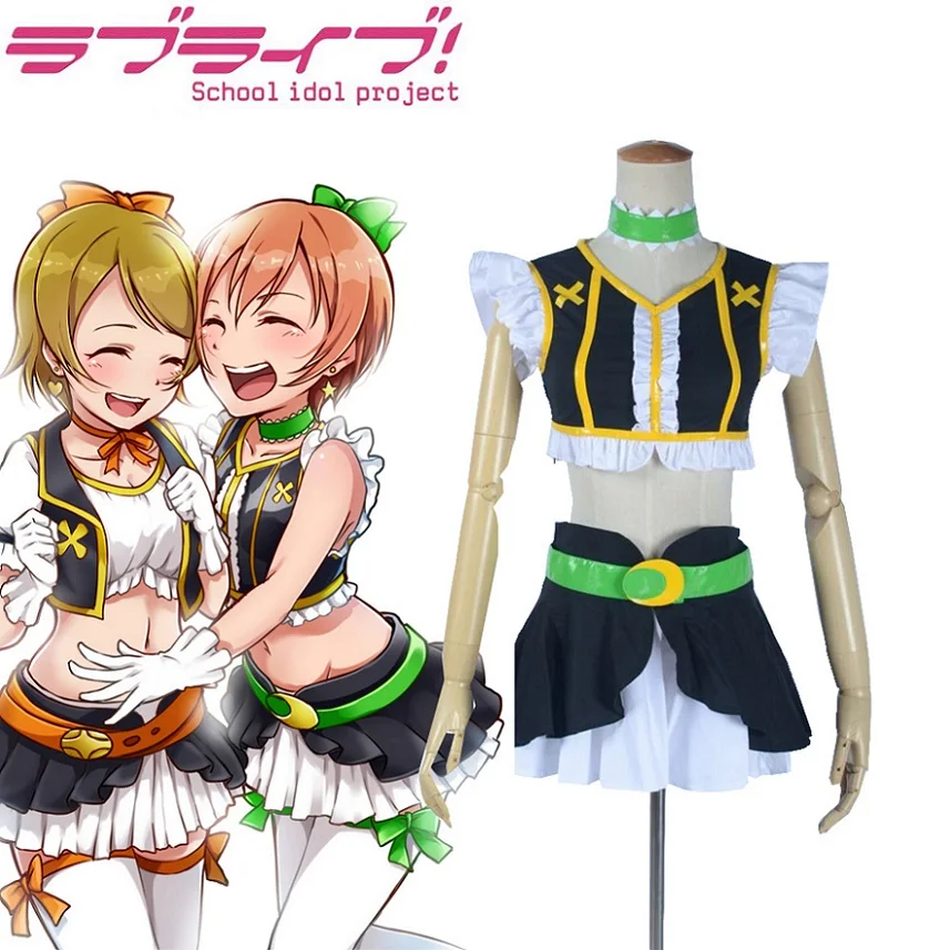 

Anime Cos Lovelive Rin Hoshizora Cosplay Costume Set