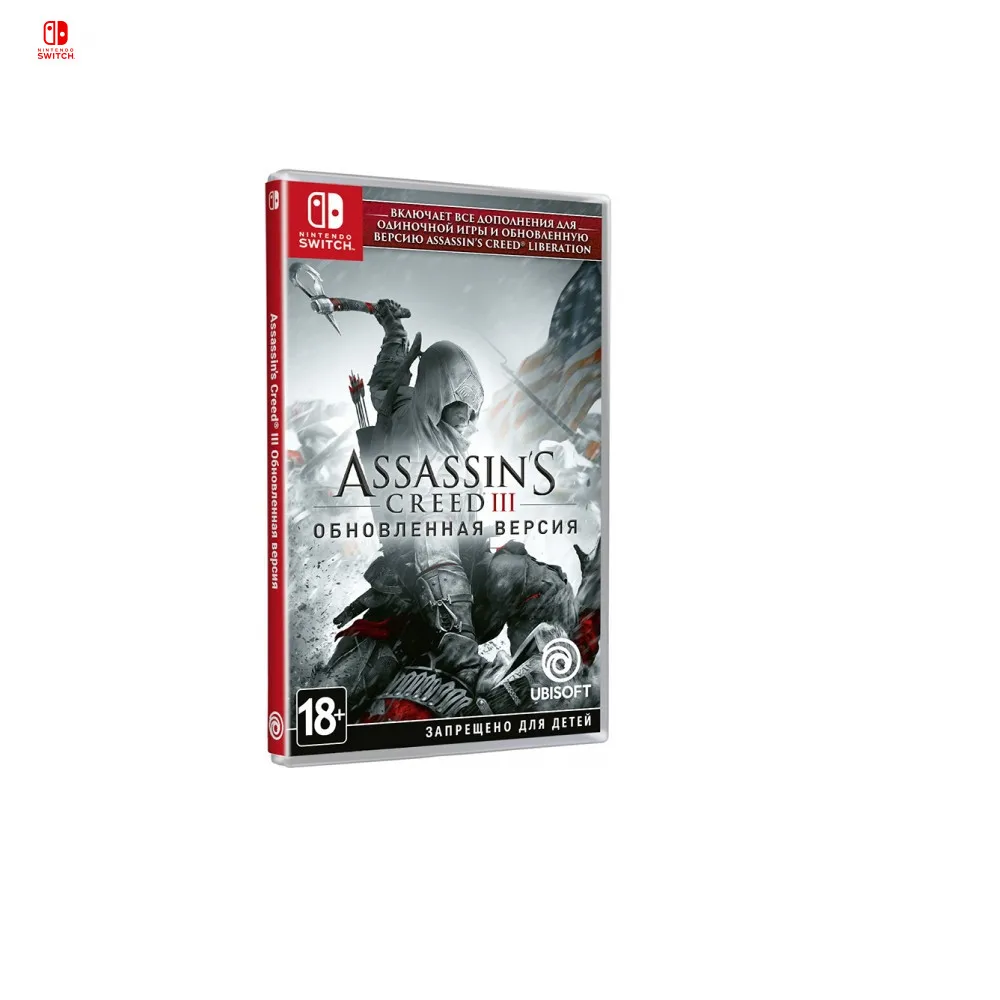Игра для Nintendo Switch Assassin’s Creed III. Обновленная версия (русская версия)|Игры консолей|