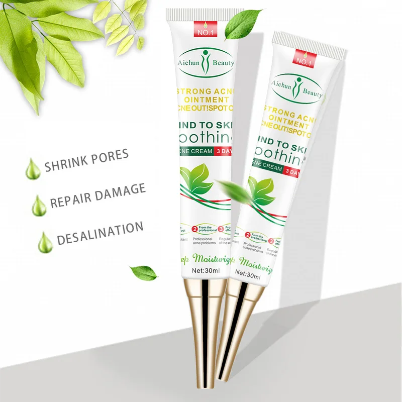 

Effective Whitening Freckle Cream Remove Melasma Acne Spot Pigment Melanin Dark Spots Pigmentation Moisturizing Gel Skin Care