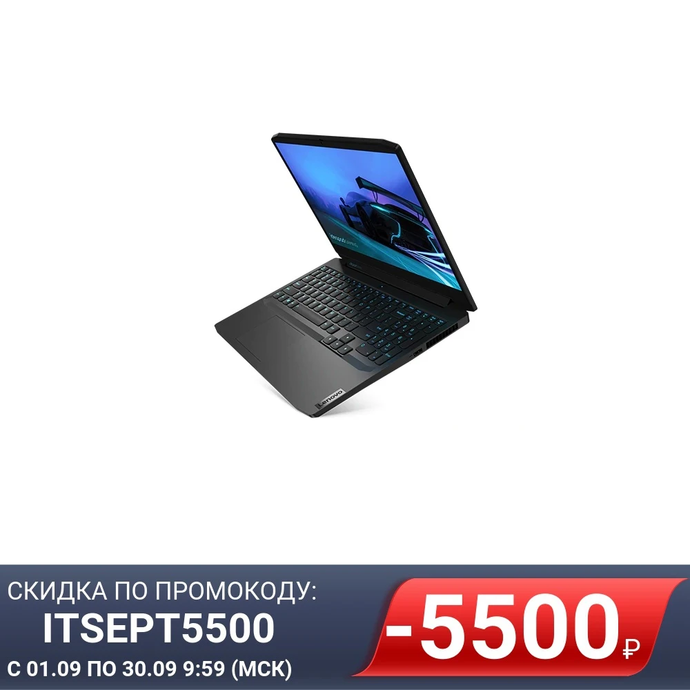 Ноутбук Lenovo IdeaPad Gaming 3 15IMH05 15.6&quot IPS Core i5-10300H 8Гб 512Гб SSD GTX 1650 Ti noOS 81Y40099RK | Компьютеры и