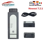 Автомобильный диагностический сканер OKI Full Chip 6154 Wi-Fi версии 6154, поддержка UCDS 6154A