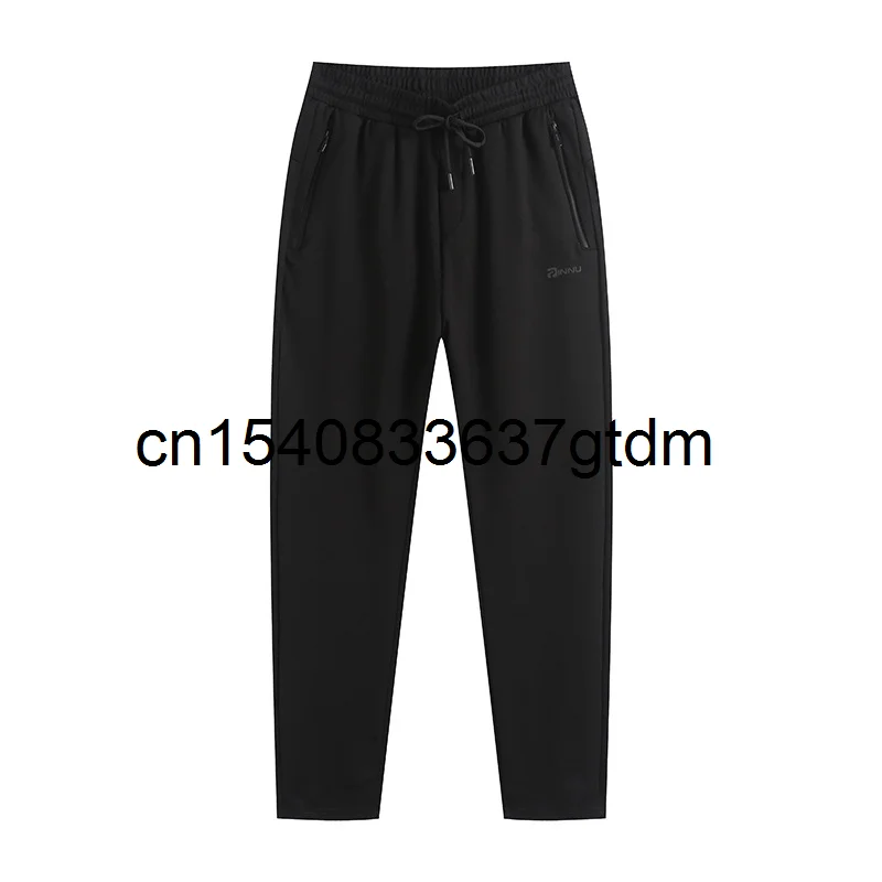 

Spring 2021 new men's fattening plus size elastic waist drawstring straight knitting casual pants