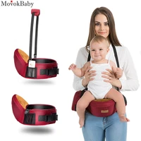 baby hip seat carrier waist stool ergonomic newborn hipseat hip waist seat carrier for baby infant adjustable strap waist stool