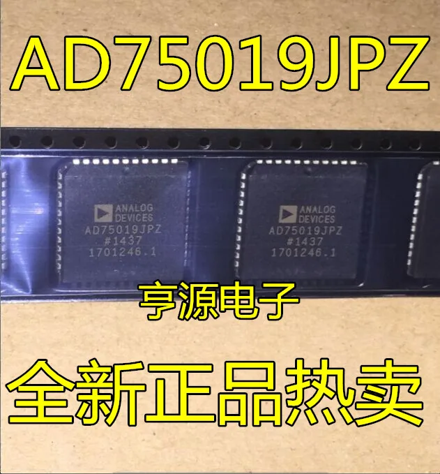 100% новый и оригинальный AD75019 AD75019JP AD75019JPZ|Запасные части| |