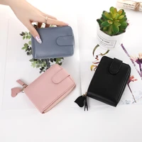 fashion casual style leather id card holder rfid block organ bag wallet coin purse card holder business card storage holder