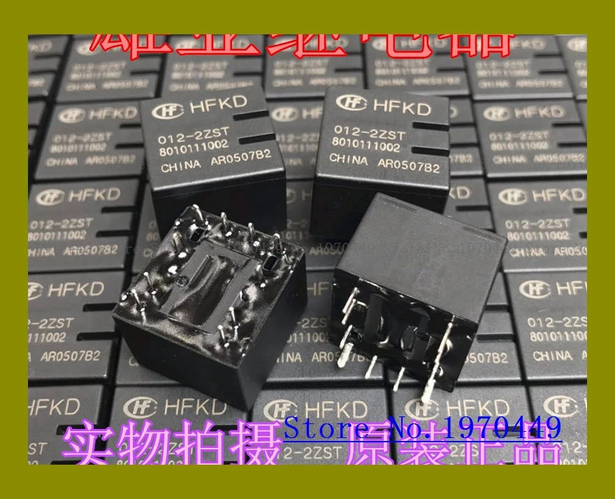 

012-2ZST JQC-16F 012-2ZST