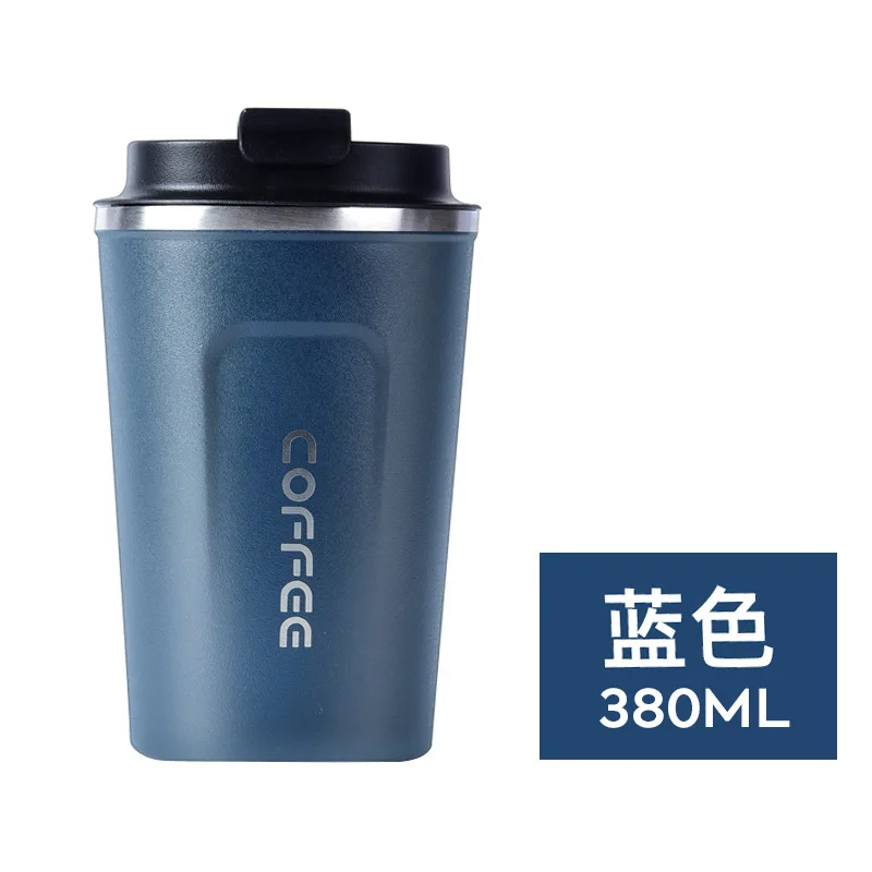 Женская Европейская кофейная чашка вакуумная двойная герметичная простая