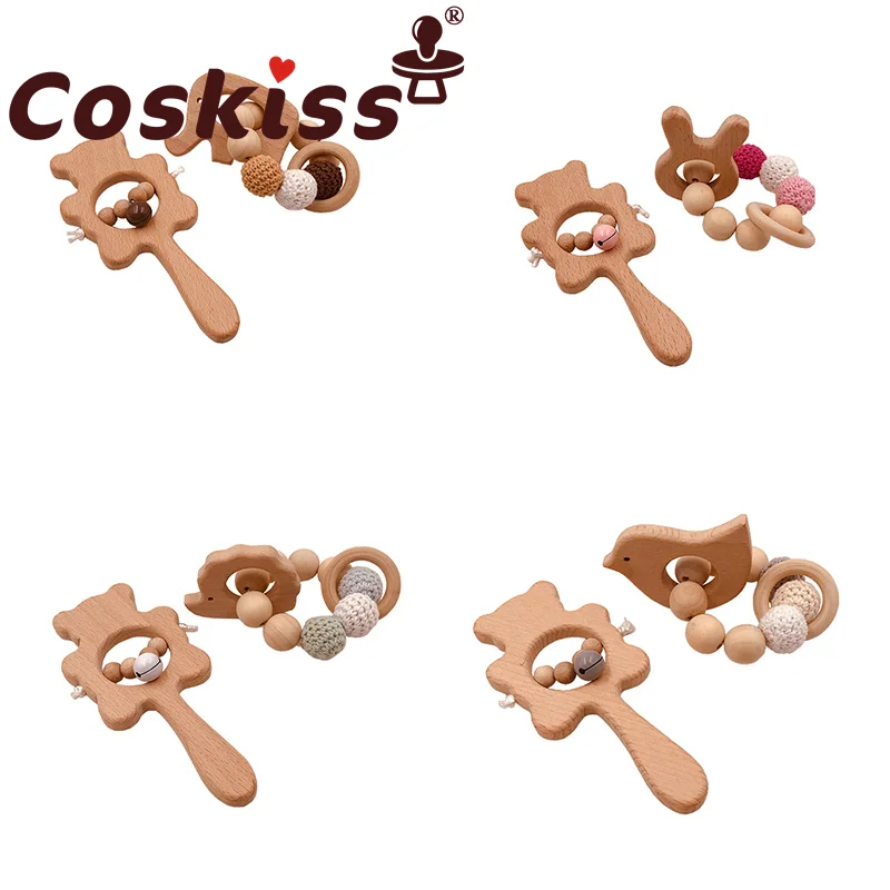 Coskiss, купить вместе, 1 набор детских игрушек, деревянные погремушки, детские игры, детские погремушки, цепочка для соски, персонализированные...