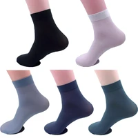 women summer 1pair men bamboo silk ankle business dress sock sports casual socks one size summer thin invisibility non slip sock