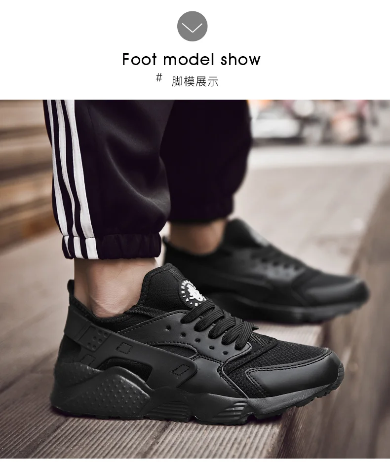 Кроссовки мужские беговые кроссовки ayakkabi erkek Большие размеры 47 valentine tn NK air Huarach обувь женская уличная обувь zapatos de hombre