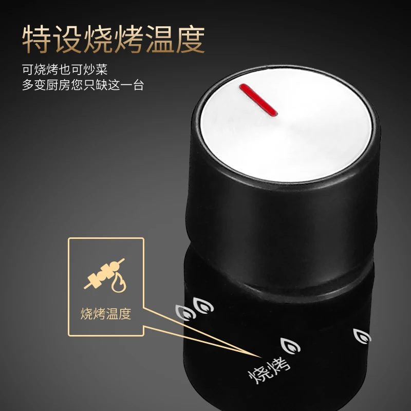 Инфракрасная энергосберегающая газовая плита одинарная для домашнего